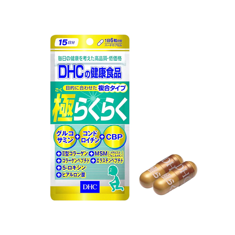 Viên uống DHC Glucosamine The Ultimate Joint Health hỗ trợ phục hồi và duy trì sức khỏe khớp hiệu quả.