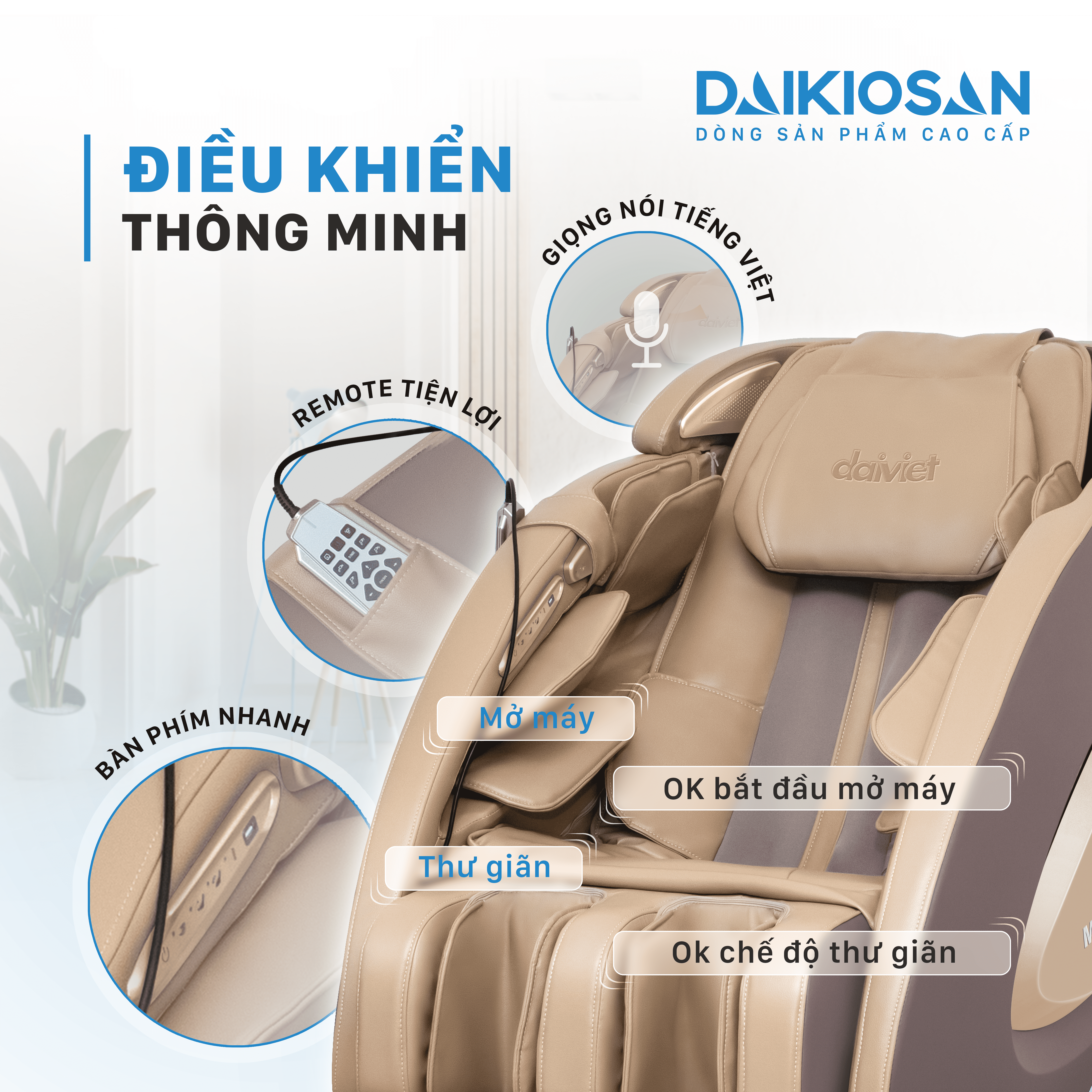 ghế massage daikiosan dvgm-20001 có 3 cách điều khiển